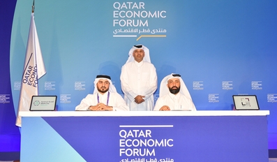 Qatar Economic Forum
